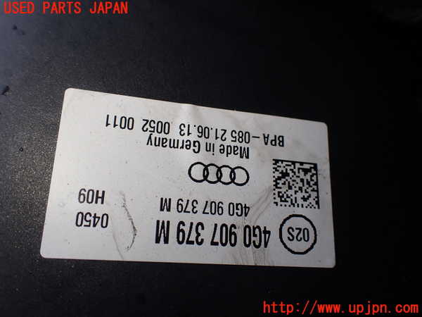 1UPJ-9239964040]アウディ・A7 スポーツバック(4GCGWC)ABSアクチュエーター 中古_2