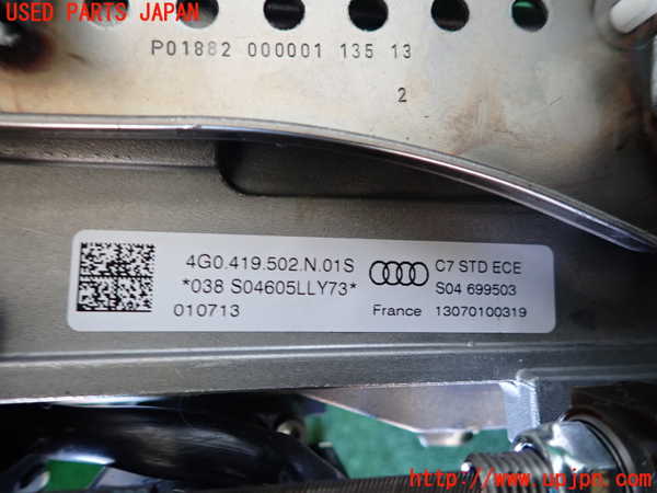1UPJ-9239964260]アウディ・A7 スポーツバック(4GCGWC)ステアリングシャフト 中古_4