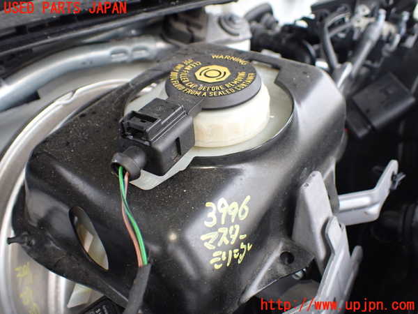 1UPJ-9239964050]アウディ・A7 スポーツバック(4GCGWC)ブレーキマスターシリンダー 中古_2