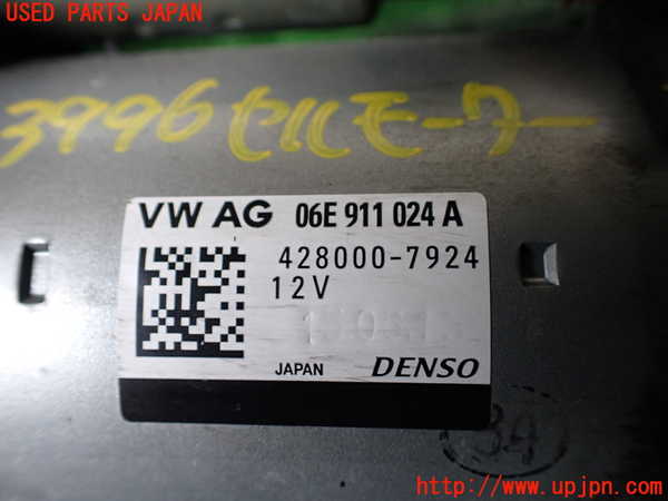 1UPJ-9239966010]アウディ・A7 スポーツバック(4GCGWC)セルモーター 中古_4