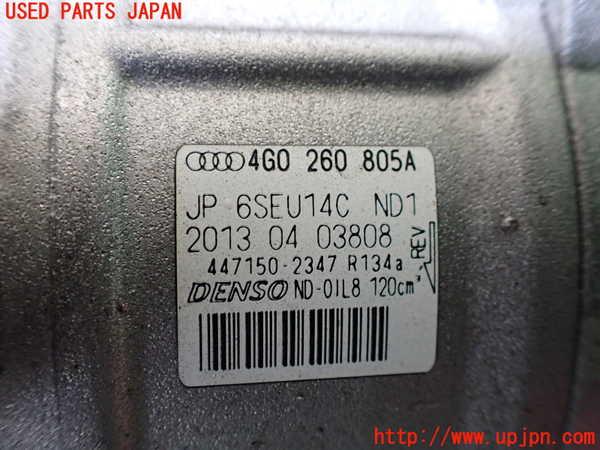 1UPJ-9239966025]アウディ・A7 スポーツバック(4GCGWC)エアコンコンプレッサー 中古_4