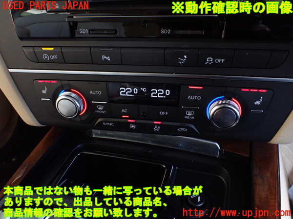 1UPJ-9239966066]アウディ・A7 スポーツバック(4GCGWC)エアコンスイッチ1 中古_5