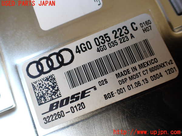 1UPJ-9239966525]アウディ・A7 スポーツバック(4GCGWC)アンプ 中古_3
