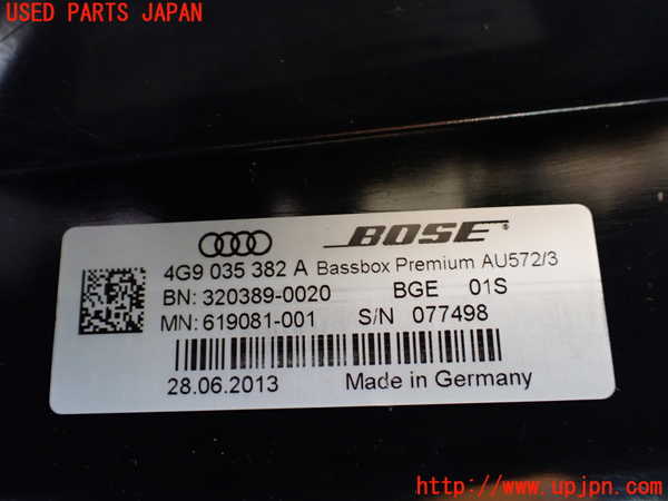 1UPJ-9239966530]アウディ・A7 スポーツバック(4GCGWC)ウーハー 中古_2