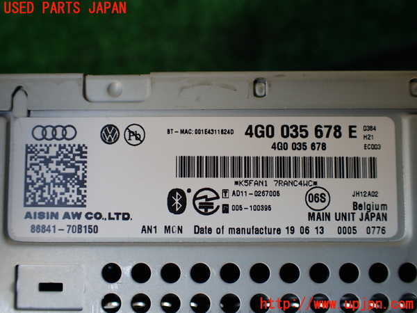 1UPJ-9239966589]アウディ・A7 スポーツバック(4GCGWC)カーナビゲーション HDD 中古_3