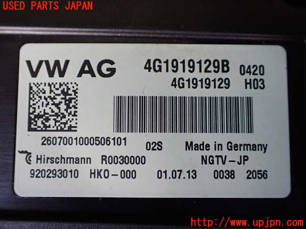 1UPJ-9239966660]アウディ・A7 スポーツバック(4GCGWC)TVチューナー 中古_2