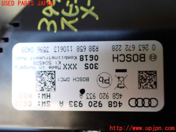 1UPJ-9239966170]アウディ・A7 スポーツバック(4GCGWC)スピードメーター 中古_4