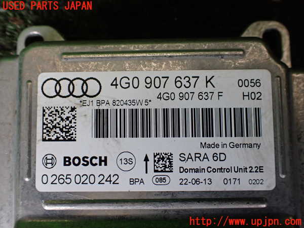 1UPJ-9239966145]アウディ・A7 スポーツバック(4GCGWC)エアバッグコンピューター 【展開済 ジャンク】_2