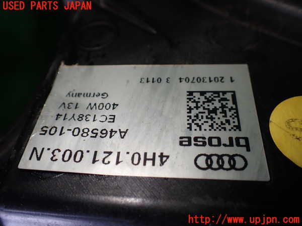 1UPJ-9239966836]アウディ・A7 スポーツバック(4GCGWC)電動ファン1 中古_3