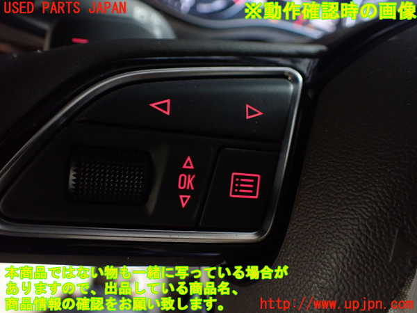 1UPJ-9239967855]アウディ・A7 スポーツバック(4GCGWC)ステアリングホイール 中古_3