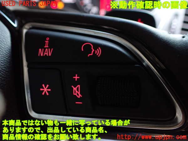 1UPJ-9239967855]アウディ・A7 スポーツバック(4GCGWC)ステアリングホイール 中古_4