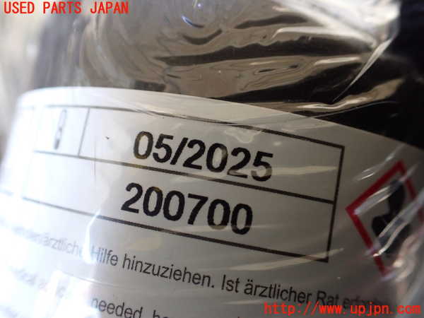 1UPJ-9239967805]アウディ・A7 スポーツバック(4GCGWC)車載工具 中古_2