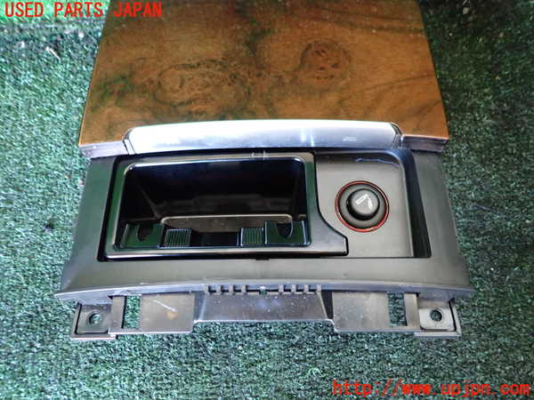 1UPJ-9239967821]アウディ・A7 スポーツバック(4GCGWC)灰皿1 中古_2