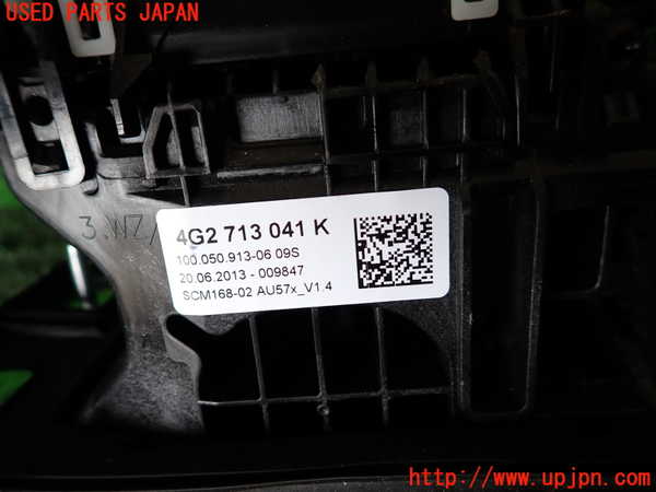 1UPJ-9239967555]アウディ・A7 スポーツバック(4GCGWC)ATシフトレバー 中古_3