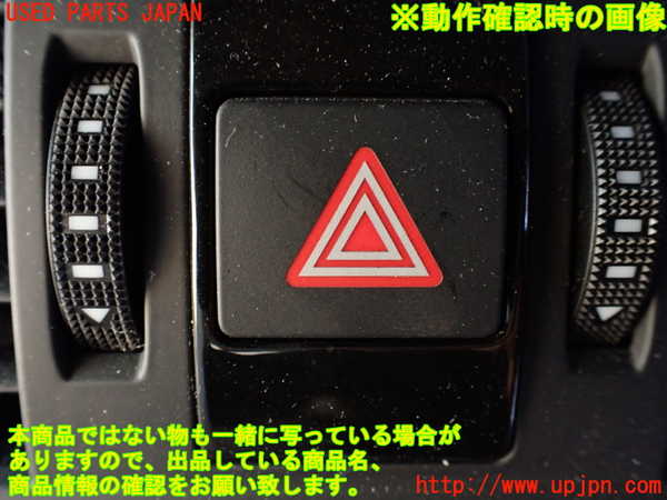 1UPJ-9239967526]アウディ・A7 スポーツバック(4GCGWC)エアコン吹き出し口1 (真中) 中古_4