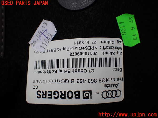 1UPJ-9239967771]アウディ・A7 スポーツバック(4GCGWC)ラゲッジトレイ1 中古_3