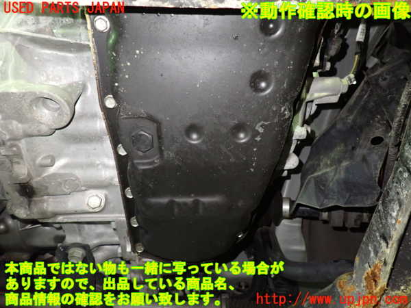 1UPJ-9239973010]セレナ(GNC27)ミッション AT MR20DD-SM24 4WD ジャンク_5