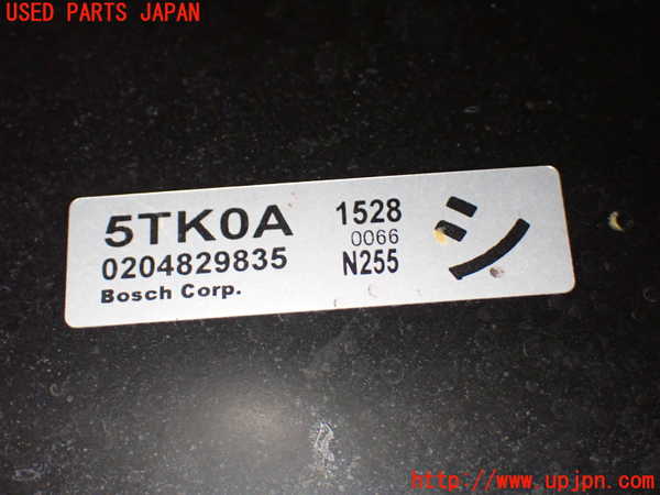 1UPJ-9239974055]セレナ(GNC27)ブレーキマスターバック 中古_2