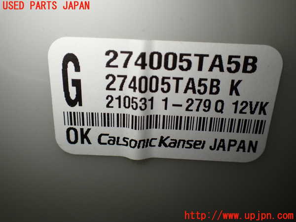 1UPJ-9239976081]セレナ(GNC27)エバポレーター1 中古_2