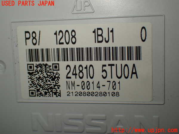 1UPJ-9239976170]セレナ(GNC27)スピードメーター 中古_3