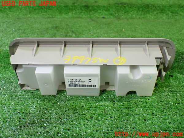 1UPJ-9239976312]セレナ(GNC27)スイッチ7(リアエアコン) 中古_2