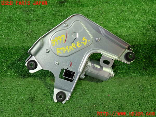 1UPJ-9239976775]セレナ(GNC27)リアワイパーモーター 中古_2
