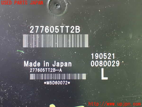 1UPJ-9239976146]セレナ(GNC27)コンピューター1 中古 277605TT2B_3