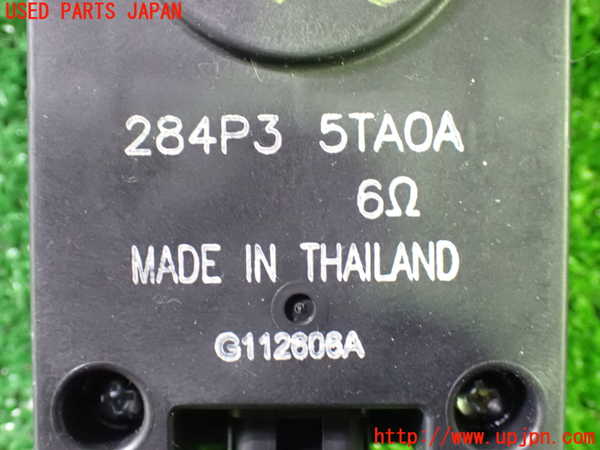 1UPJ-9239976151]セレナ(GNC27)コンピューター6 中古 284P35TA0A_3