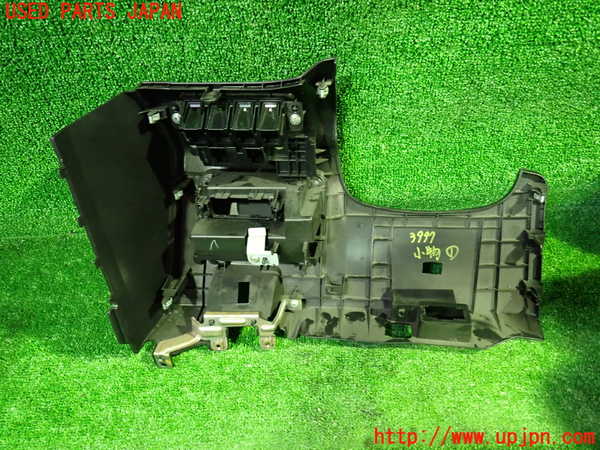 1UPJ-9239977841]セレナ(GNC27)小物入れ1 中古_3