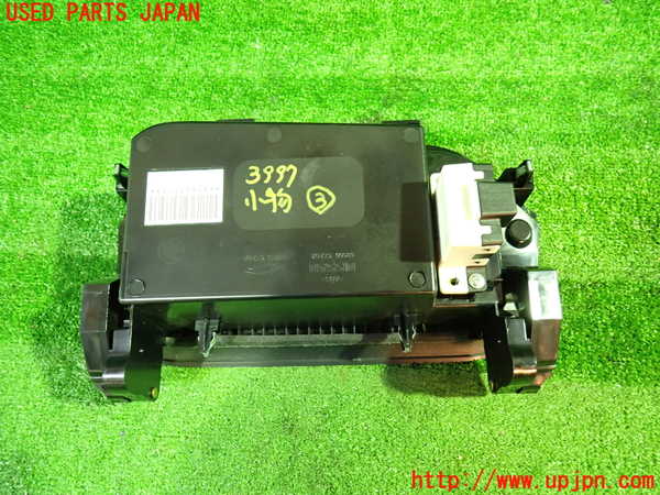 1UPJ-9239977843]セレナ(GNC27)小物入れ3 中古_3