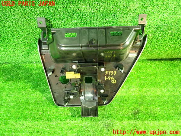 1UPJ-9239977691]セレナ(GNC27)内装トリム類1 中古_2