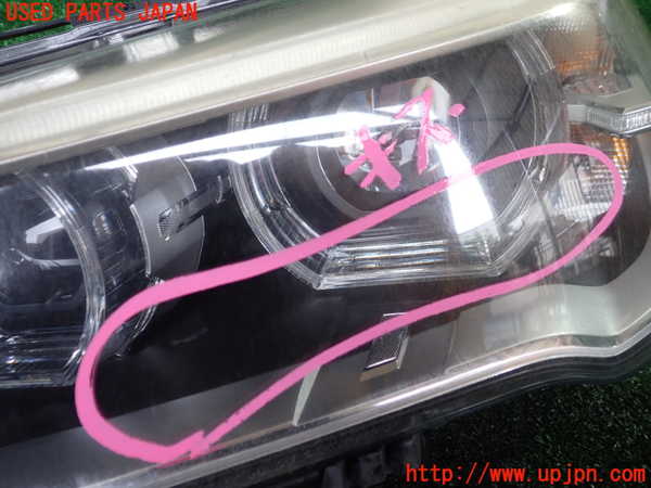 1UPJ-9239981132]BMW X1(HT20)(F48系)左ヘッドライト LED 中古_2