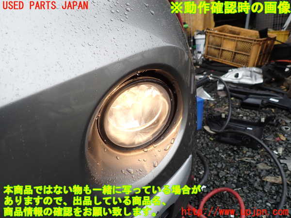 1UPJ-9239981182]BMW X1(HT20)(F48系)左フォグ 中古_4