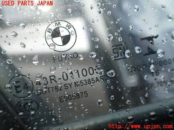1UPJ-9239981230]BMW X1(HT20)(F48系)右前ドア 中古(43R-011005 M5385)_4