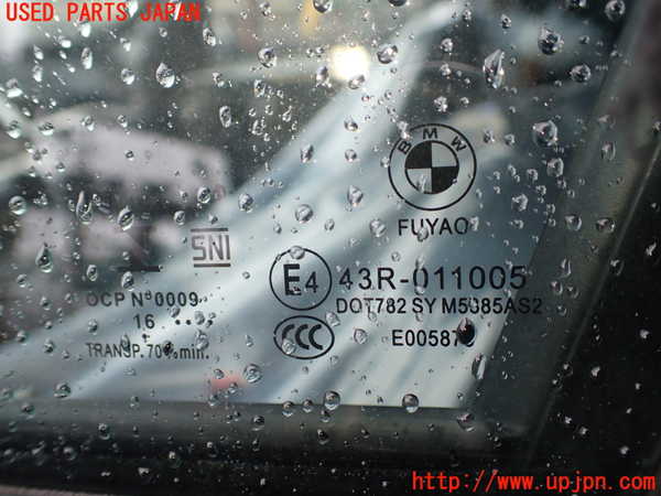 1UPJ-9239981260]BMW X1(HT20)(F48系)左前ドア 中古(43R-011005 M5385)_5