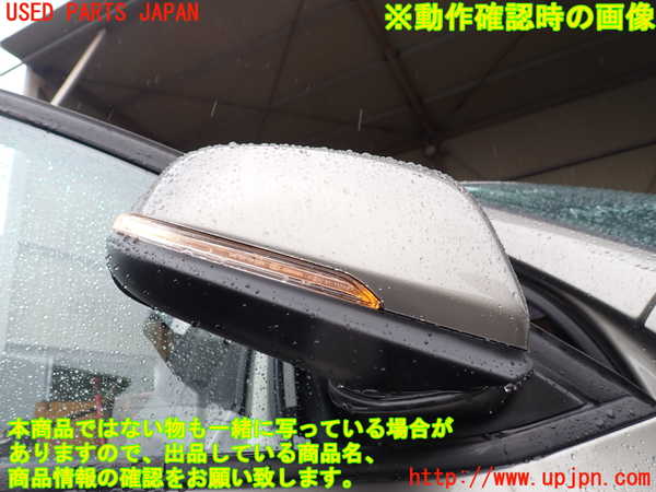 1UPJ-9239981210]BMW X1(HT20)(F48系)右ドアミラー 中古_5