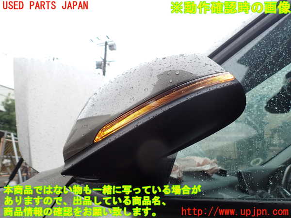 1UPJ-9239981212]BMW X1(HT20)(F48系)左ドアミラー 中古_5