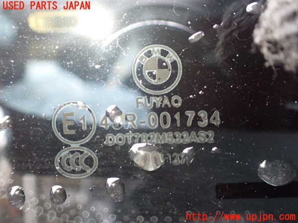 1UPJ-9239981382]BMW X1(HT20)(F48系)左クォーターガラス 中古(43R-001734 M532)_3