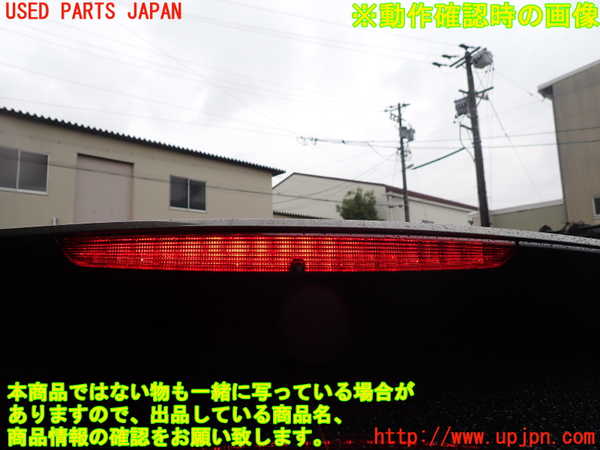 1UPJ-9239981566]BMW X1(HT20)(F48系)バックドア リアゲート ハッチ 中古(43R-J004 M188)_5