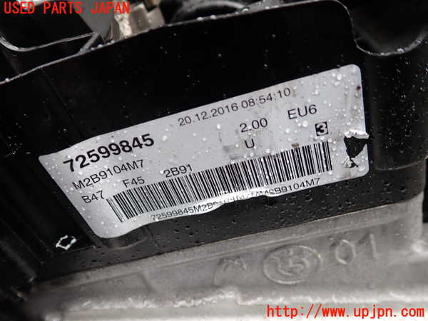 1UPJ-9239982010]BMW X1(HT20)(F48系)エンジン B47C20A 4WD 中古_4