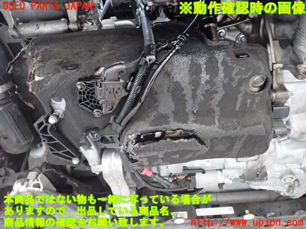 1UPJ-9239982010]BMW X1(HT20)(F48系)エンジン B47C20A 4WD 中古_5