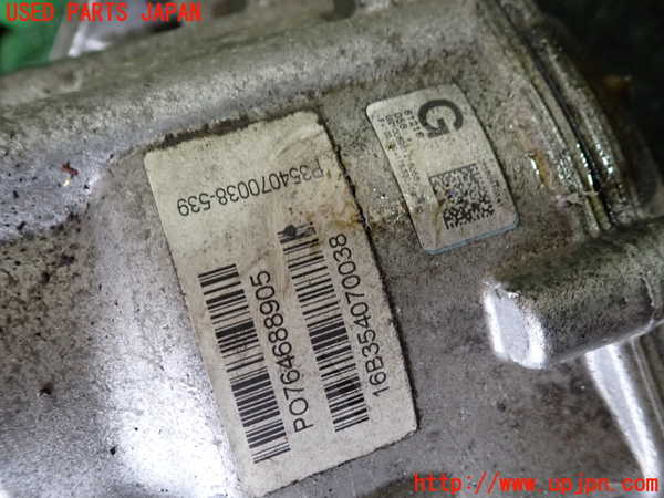 1UPJ-9239983300]BMW X1(HT20)(F48系)トランスファー 中古_3