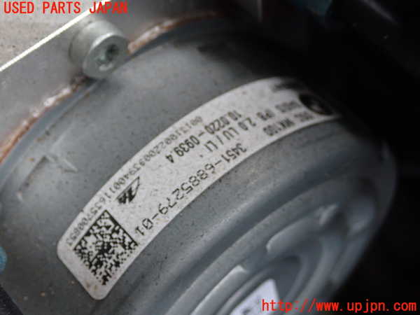 1UPJ-9239984040]BMW X1(HT20)(F48系)ABSアクチュエーター 中古_2