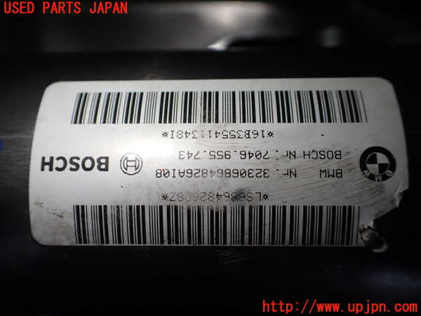 1UPJ-9239984260]BMW X1(HT20)(F48系)ステアリングシャフト 中古_4