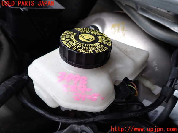 1UPJ-9239984050]BMW X1(HT20)(F48系)ブレーキマスターシリンダー 中古_2
