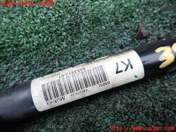 1UPJ-9239985440]BMW X1(HT20)(F48系)フロントスタビライザー 中古_4