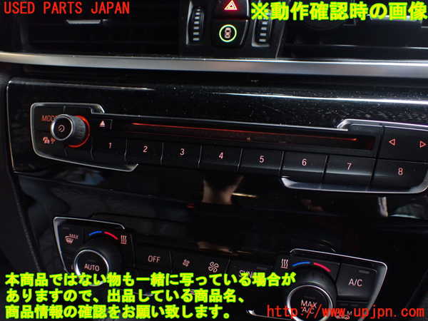 1UPJ-9239986066]BMW X1(HT20)(F48系)エアコンスイッチ1 中古_5