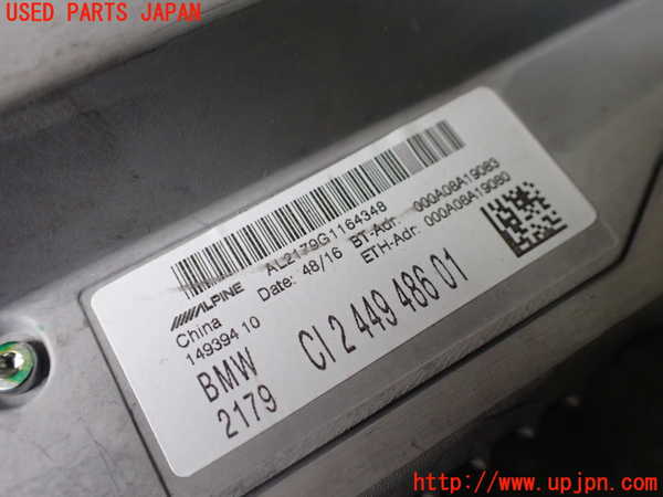 1UPJ-9239986589]BMW X1(HT20)(F48系)カーナビゲーション HDD 中古_4
