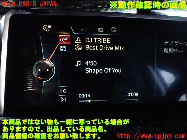 1UPJ-9239986629]BMW X1(HT20)(F48系)モニター 中古_5