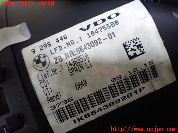 1UPJ-9239986170]BMW X1(HT20)(F48系)スピードメーター 中古_4